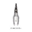 画像1: （26年9月新商品） シマノ パワープライヤー ベント CT-562Z ライトグレー （9月発売予定／ご予約受付中）