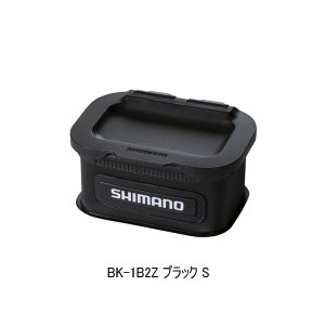 画像: （26年9月新商品） シマノ サシエバッカン BK-1B2Z ブラック Sサイズ （9月発売予定／ご予約受付中）