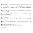 画像4: （26年11月新商品） がまかつ アルテマシールドプロ フローティングベスト GM-6008 ブラック Mサイズ （11月発売予定／ご予約受付中）