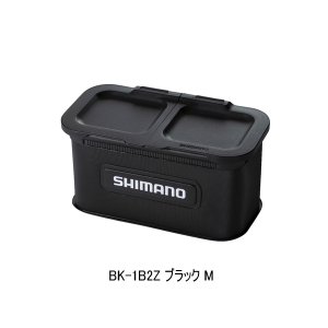 画像: （26年9月新商品） シマノ サシエバッカン BK-1B2Z ブラック Mサイズ （9月発売予定／ご予約受付中）