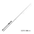 画像1: （26年8月新商品） メジャークラフト エギゾースト 3G ティップラン EZ3TE-58L+ct （仕舞寸法 110cm） （保証書付き） （8月発売予定／ご予約受付中）