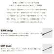 画像2: （26年8月新商品） メジャークラフト エギゾースト 3G ティップラン EZ3TE-58L+ct （仕舞寸法 110cm） （保証書付き） （8月発売予定／ご予約受付中）