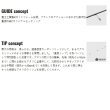 画像3: （26年8月新商品） メジャークラフト エギゾースト 3G ティップラン EZ3TE-58L+ct （仕舞寸法 110cm） （保証書付き） （8月発売予定／ご予約受付中）