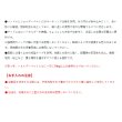 画像4: （26年12月新商品） がまかつ アルティメイトハードタックルバッカン GM-2640 ブラック 36cm （12月発売予定／ご予約受付中）