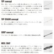 画像3: （26年10月新商品） メジャークラフト エギゾースト 7G ティップラン EZ7TE-56ML／Tis （仕舞寸法 137cm） （保証書付き） （10月発売予定／ご予約受付中）
