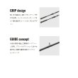 画像3: （26年8月新商品） メジャークラフト クロスライド 1G ベイト XR1-B982M／LSJ （仕舞寸法 154cm） （保証書付き） （8月発売予定／ご予約受付中） （大型1・代引と離島不可）