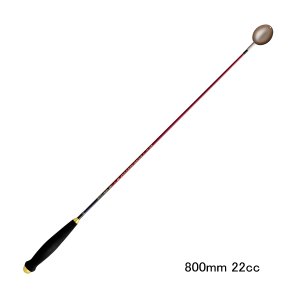 画像: （26年12月新商品） がまかつ まきーなファインスペシャル3（楕円） GM-845 800mm 22cc （12月発売予定／ご予約受付中）
