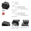 画像2: （26年12月新商品） がまかつ アルティメイトハードタックルバッカン GM-2640 ブラック 36cm （12月発売予定／ご予約受付中）