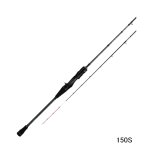 画像: （26年9月新商品） アルファタックル（alpha tackle） 海人 関西リージョナル フネアオリ 150S （仕舞寸法 114.0cm） （9月発売予定／ご予約受付中）