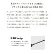画像2: （26年8月新商品） メジャークラフト 鯵道 3G アジング AD3-652UL／S （仕舞寸法 102cm） （保証書付き） （8月発売予定／ご予約受付中）