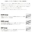 画像2: （26年9月新商品） メジャークラフト クロスライド 1G マイクロ＆ショアスロー XR1-902MSJ （仕舞寸法 142cm） （保証書付き） （9月発売予定／ご予約受付中） （大型1・代引と離島不可）