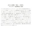 画像2: （26年9月新商品） メジャークラフト ジャイアントキリング 7G スロージギング GK7SJ-B60／2.5 （仕舞寸法 137cm） （保証書付き） （9月発売予定／ご予約受付中）