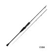 画像1: （26年9月新商品） アルファタックル（alpha tackle） シオン フネアオリ 150M （仕舞寸法 113.5cm） （9月発売予定／ご予約受付中）