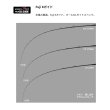 画像2: （26年9月新商品） アルファタックル（alpha tackle） シオン 落し込み 73 215MH （仕舞寸法 113.0cm） （9月発売予定／ご予約受付中）
