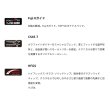 画像2: （26年9月新商品） アルファタックル（alpha tackle） シオン カワハギ 170L （仕舞寸法 88.5cm） （9月発売予定／ご予約受付中）