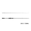 画像1: （26年9月新商品） アブガルシア オーシャンフィールド ボートキャスティング OBCC-722MML （仕舞寸法 112.7cm） （保証書付き） （返品不可）