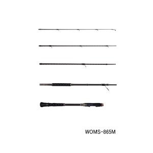 画像: （26年9月新商品） アブガルシア ワールドモンスター WOMS-865M （仕舞寸法 57.5cm） （保証書付き） （返品不可）