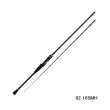 画像1: （26年9月新商品） アルファタックル（alpha tackle） シオン カワハギ 82 165MH （仕舞寸法 86.0cm） （9月発売予定／ご予約受付中）
