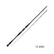画像1: （26年9月新商品） アルファタックル（alpha tackle） シオン 落し込み 73 235H （仕舞寸法 123.0cm） （9月発売予定／ご予約受付中）