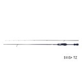 画像: （26年7月新商品） 宇崎日新 レスター 紫焔（シエン） LG チューン 511S+ TZ （仕舞寸法 93cm） （保証書付き）
