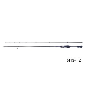 画像: （26年7月新商品） 宇崎日新 レスター 紫焔（シエン） LG チューン 511S+ TZ （仕舞寸法 93cm） （保証書付き）