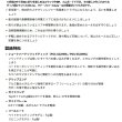 画像2: （26年8月新商品） アブガルシア パドルゲーム PGS-702M （仕舞寸法 109.9cm） （保証書付き） （返品不可）