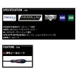 画像2: （26年7月新商品） 宇崎日新 レスター 紫焔（シエン） LG チューン 511S+ TZ （仕舞寸法 93cm） （保証書付き）