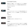 画像2: （26年9月新商品） アルファタックル（alpha tackle） シオン ヒラメ 230ML （仕舞寸法 119.0cm） （9月発売予定／ご予約受付中）
