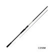 画像1: （26年9月新商品） アルファタックル（alpha tackle） シーケージ ミャク C350M （仕舞寸法 122cm） （9月発売予定／ご予約受付中）