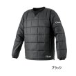 画像1: （26年11月新商品） がまかつ シンサレートTMプルオーバー GM-3824 ブラック 3Lサイズ （11月発売予定／ご予約受付中）
