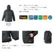 画像2: （26年11月新商品） がまかつ シンサレートTMフーディ GM-3825 ブラック LLサイズ （11月発売予定／ご予約受付中）