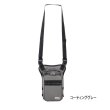 画像1: （26年7月新商品） アブガルシア 2WAYレッグアンドショルダーバッグ コーティンググレー 約3L （返品不可）