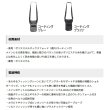 画像2: （26年7月新商品） アブガルシア 2WAYレッグアンドショルダーバッグ コーティンググレー 約3L （返品不可）