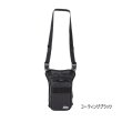 画像1: （26年7月新商品） アブガルシア 2WAYレッグアンドショルダーバッグ コーティンググレー 約3L （返品不可）