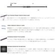 画像2: （26年9月新商品） テイルウォーク（tail walk） エギスト TZ S70L （仕舞寸法 110cm） （保証書付き） （9月発売予定／ご予約受付中）