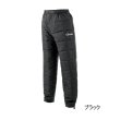 画像1: （26年11月新商品） がまかつ シンサレートTMパンツ GM-3826 ブラック 3Lサイズ （11月発売予定／ご予約受付中）