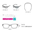 画像2: （26年9月新商品） がまかつ 偏光サングラス GM-1797 ライトスモーク （9月発売予定／ご予約受付中）