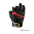 画像1: （26年10月新商品） がまかつ エルゴグリップグローブ（3本切） GM-7313 ブラック×レッド 3Lサイズ （10月発売予定／ご予約受付中）