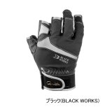 画像: （26年10月新商品） がまかつ エルゴグリップグローブ（3本切） GM-7313 ブラック（ブラックワークス） 3Lサイズ （10月発売予定／ご予約受付中）