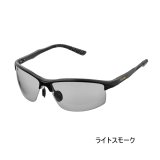 画像: （26年9月新商品） がまかつ 偏光サングラス GM-1797 ライトスモーク （9月発売予定／ご予約受付中）