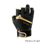 画像: （26年10月新商品） がまかつ エルゴグリップグローブ（3本切） GM-7313 ブラック×ゴールド 3Lサイズ （10月発売予定／ご予約受付中）