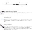 画像2: （26年10月新商品） テイルウォーク（tail walk） リアクティップ TZ S64ML／TISL （仕舞寸法 100cm） （保証書付き） （10月発売予定／ご予約受付中）