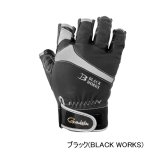 画像: （26年10月新商品） がまかつ エルゴグリップグローブ（5本切） GM-7314 ブラック（ブラックワークス） 3Lサイズ （10月発売予定／ご予約受付中）