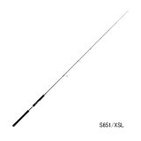 画像: （26年10月新商品） テイルウォーク（tail walk） シールズX48　キタムラチューンド S651／XSL （仕舞寸法 148cm） （保証書付き） （10月発売予定／ご予約受付中） （大型1・代引と離島不可）