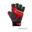 画像1: （26年10月新商品） がまかつ ウィンドシェルグローブ（5本切） GM-7312 ブラック×レッド LLサイズ （10月発売予定／ご予約受付中）