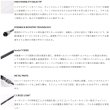 画像3: （26年10月新商品） テイルウォーク（tail walk） リアクティップ TZ S64ML／TISL （仕舞寸法 100cm） （保証書付き） （10月発売予定／ご予約受付中）