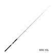 画像1: （26年10月新商品） テイルウォーク（tail walk） シールズX48　キタムラチューンド S652／XSL （仕舞寸法 148cm） （保証書付き） （10月発売予定／ご予約受付中） （大型1・代引と離島不可）