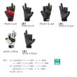 画像2: （26年10月新商品） がまかつ ウィンドシェルグローブ（3本切） GM-7311 ブラック×レッド Lサイズ （10月発売予定／ご予約受付中）