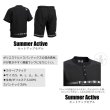 画像2: （26年5月新商品） 釣武者 サマーアクティブセットアップ ブラック Lサイズ