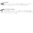 画像3: （26年9月新商品） テイルウォーク（tail walk） リアクティップ BM S66M／SL （仕舞寸法 102cm） （保証書付き） （9月発売予定／ご予約受付中）